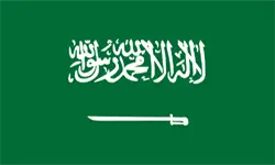 Saudi Arabia Newspapers list
